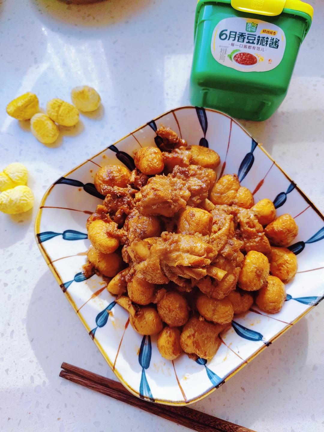 板栗烧鸡的神仙做法❗❗巨下饭家常菜，香哭全家