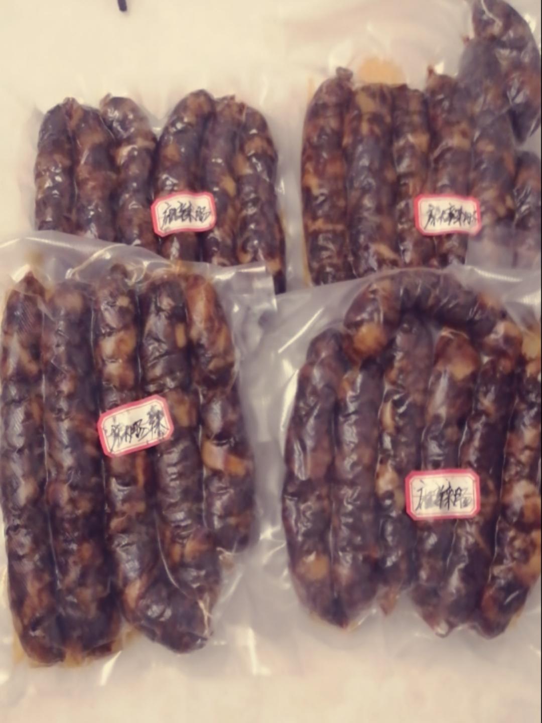 舒吾粟