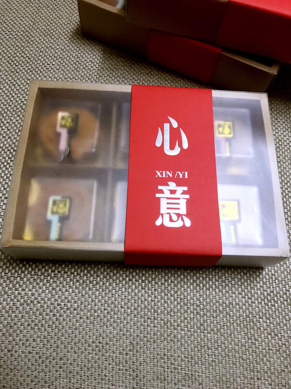 广式月饼—蛋黄莲蓉月饼