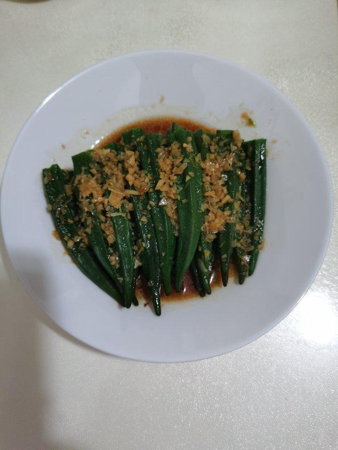 蒜蓉秋葵