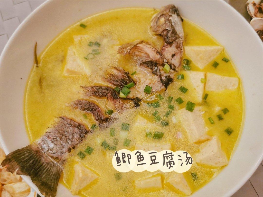 奶白鲫鱼豆腐汤|一条鱼最后的温柔