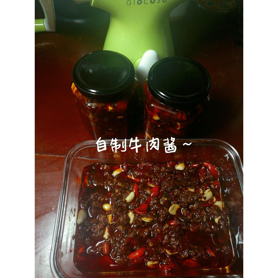 香辣牛肉酱