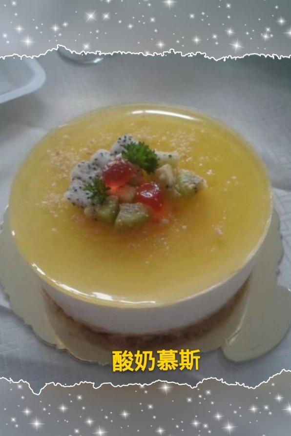 6寸酸奶慕斯 0失败