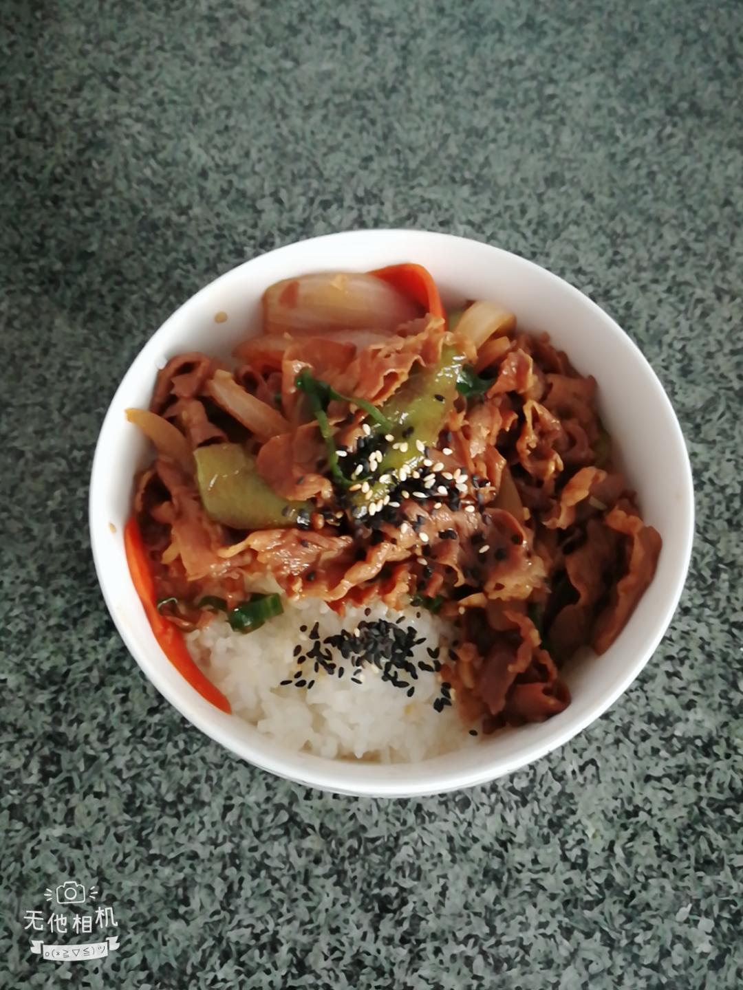 肥牛饭