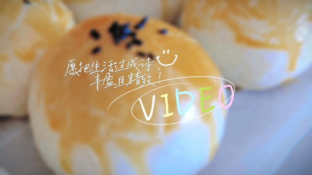 蛋黄酥【凤梨蛋黄酥、红豆沙蛋黄酥】