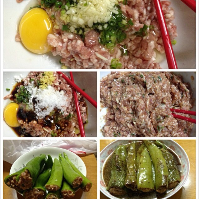 青椒酿肉