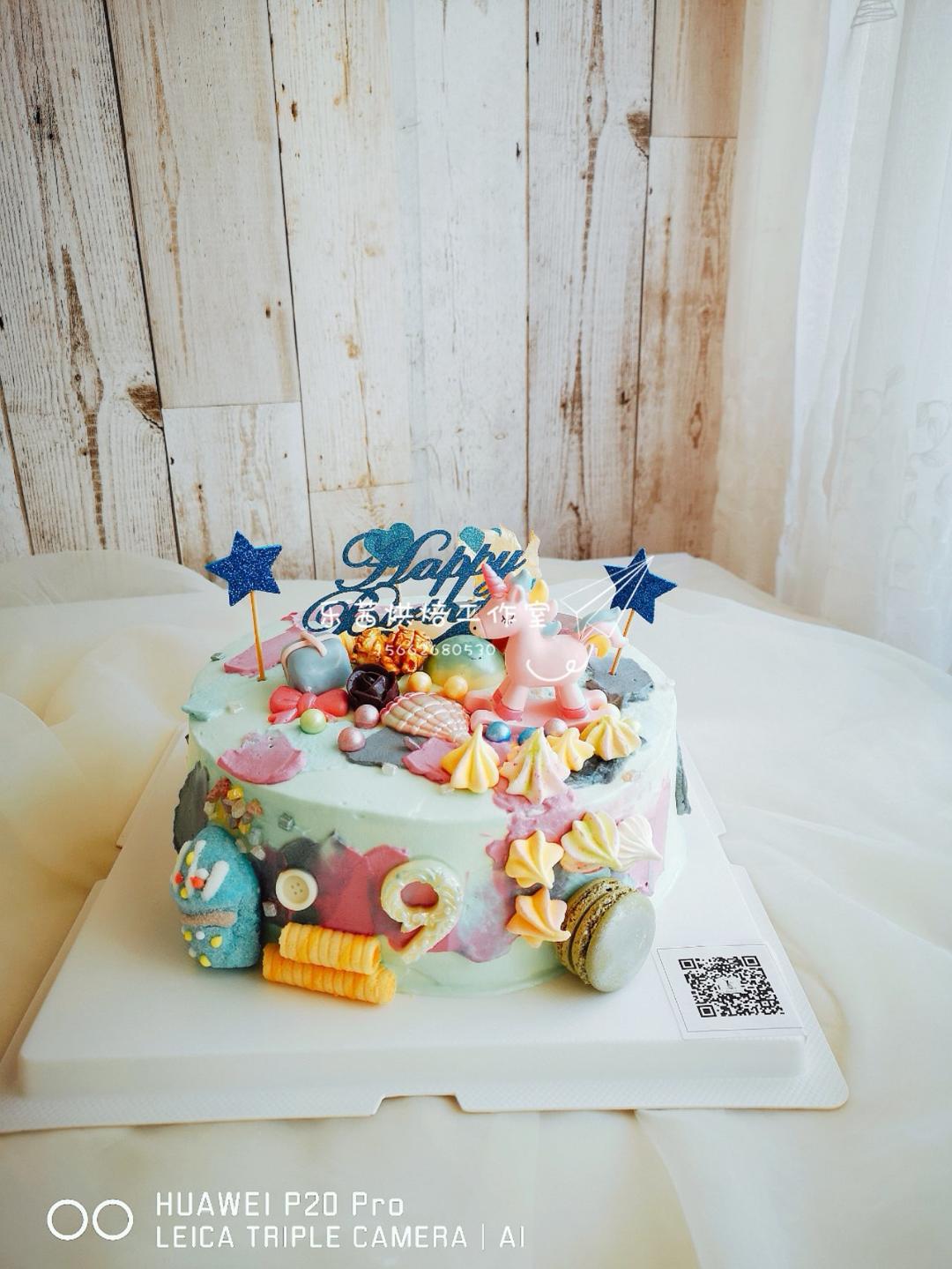 抖音网红抽钱拉钱蛋糕