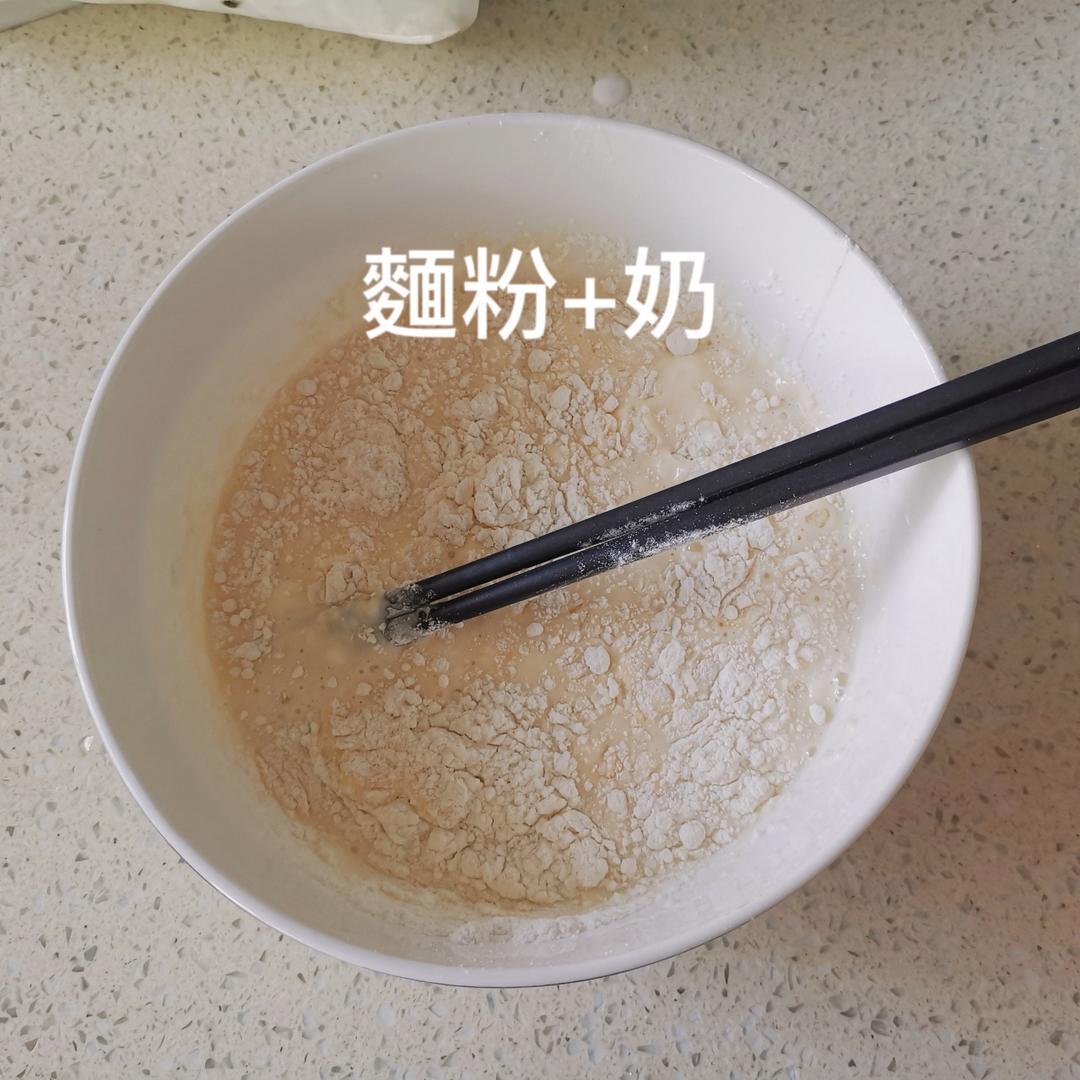 牛奶鸡蛋早餐饼