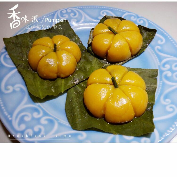 南瓜饼