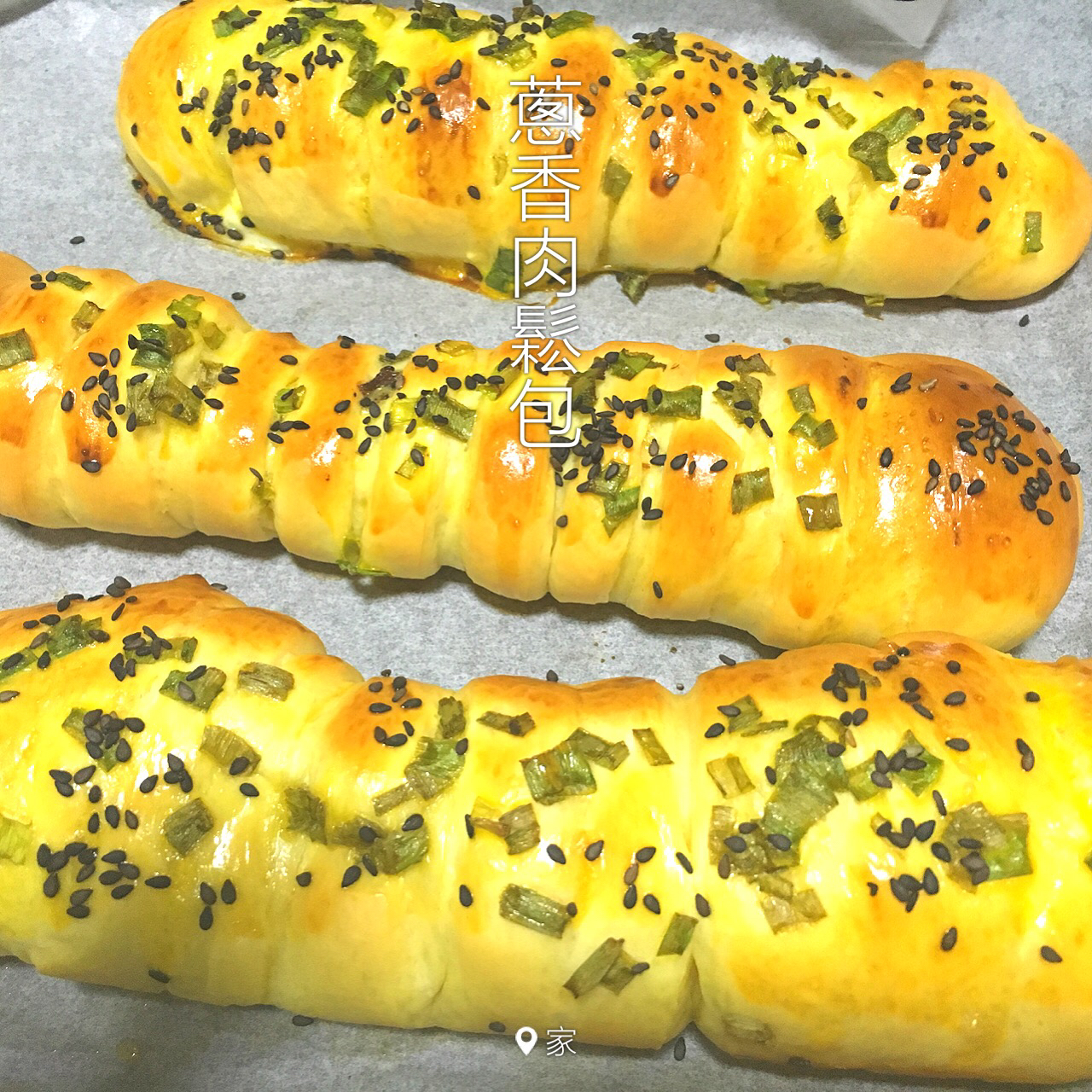 毛毛虫肉松面包