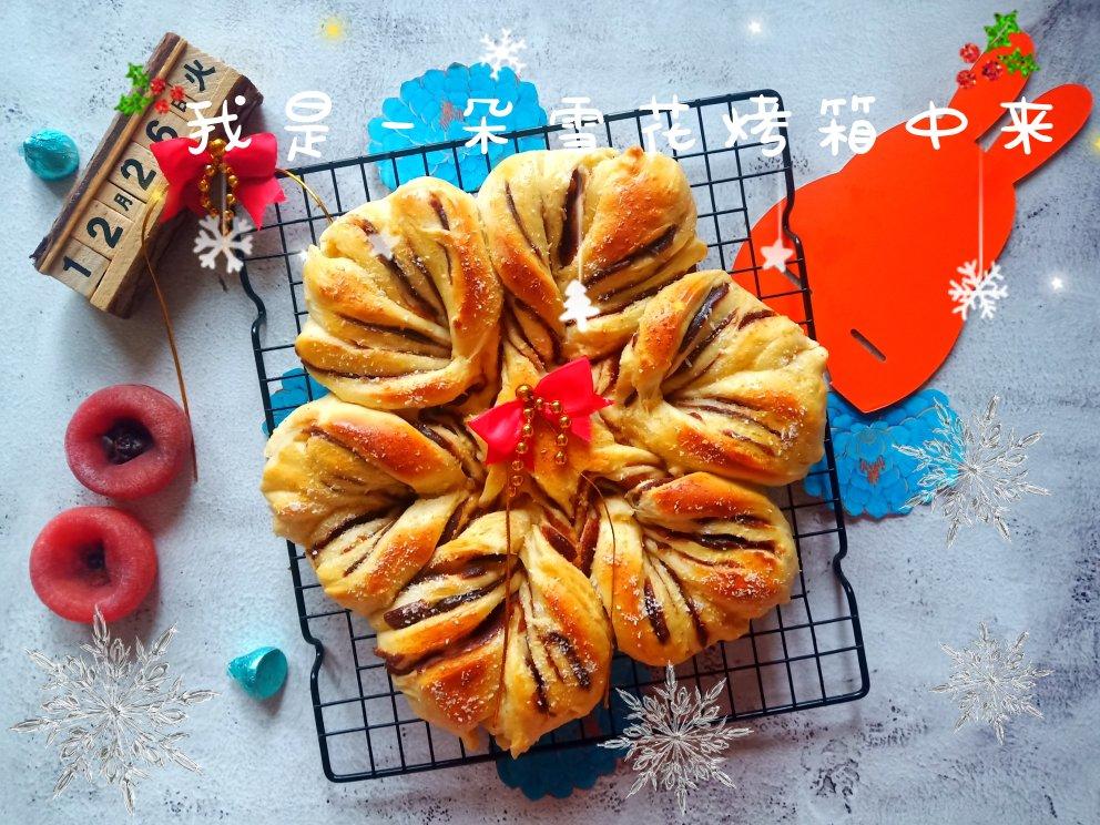 【北鼎烤箱食谱】网红ins款圣诞雪花大面包