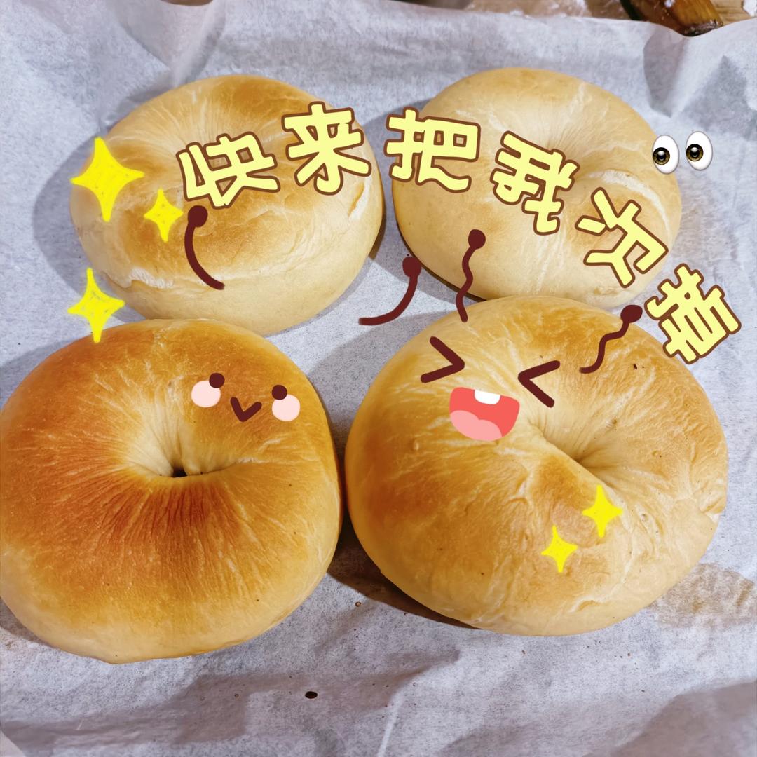 🥯一小时就完成的超快手贝果