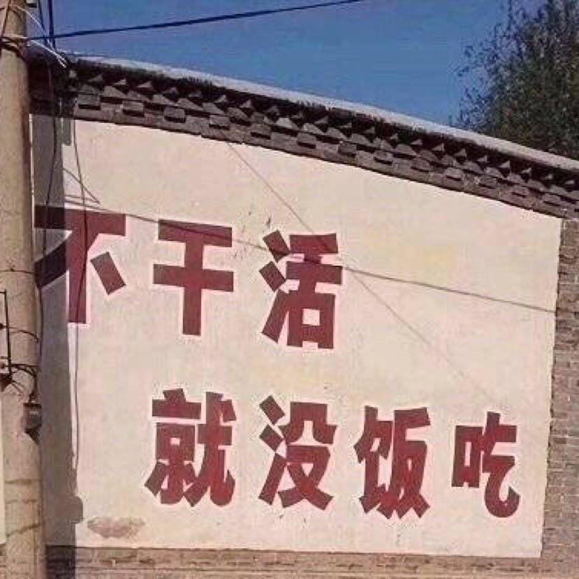 滋滋童鞋啊