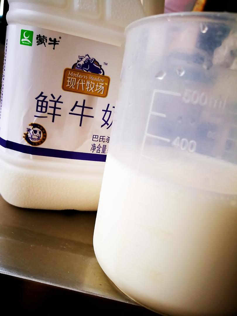 纯奶手撕吐司的做法 步骤1