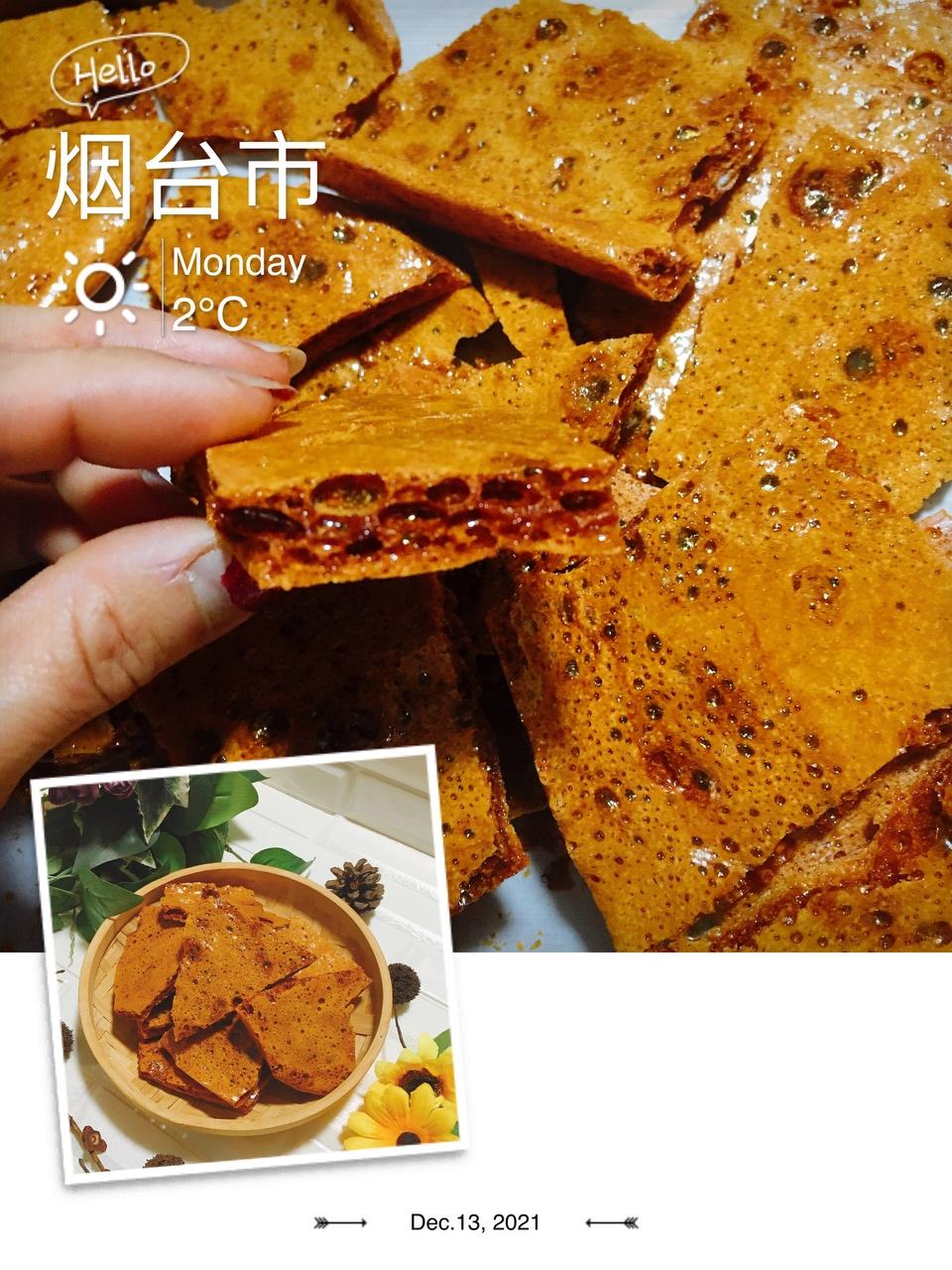 小丸子同款下午茶「蜂巢焦糖脆」