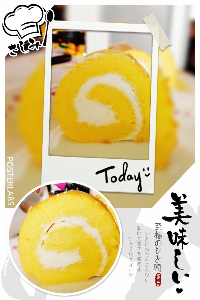 【小高姐】蛋糕卷 技巧分享 卷起容易 不会开裂