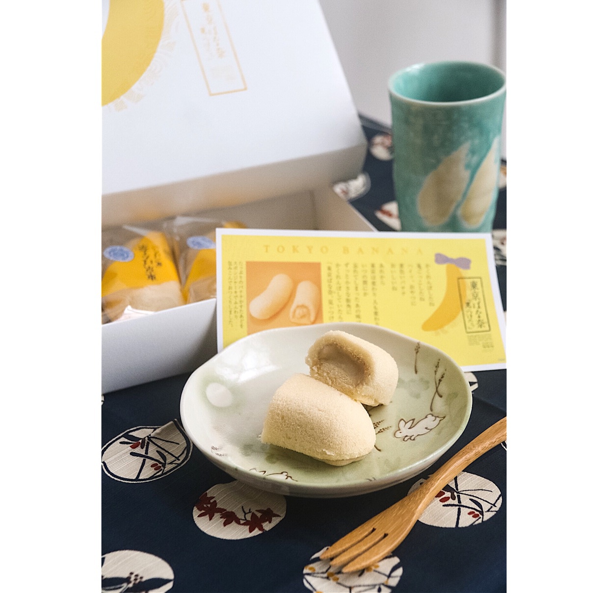 DIY Tokyo banana东京香蕉蛋糕
