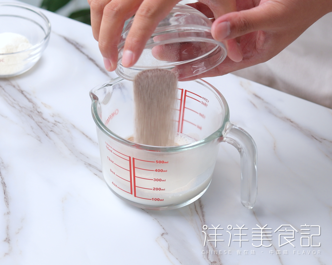 纯奶手撕吐司的做法 步骤1