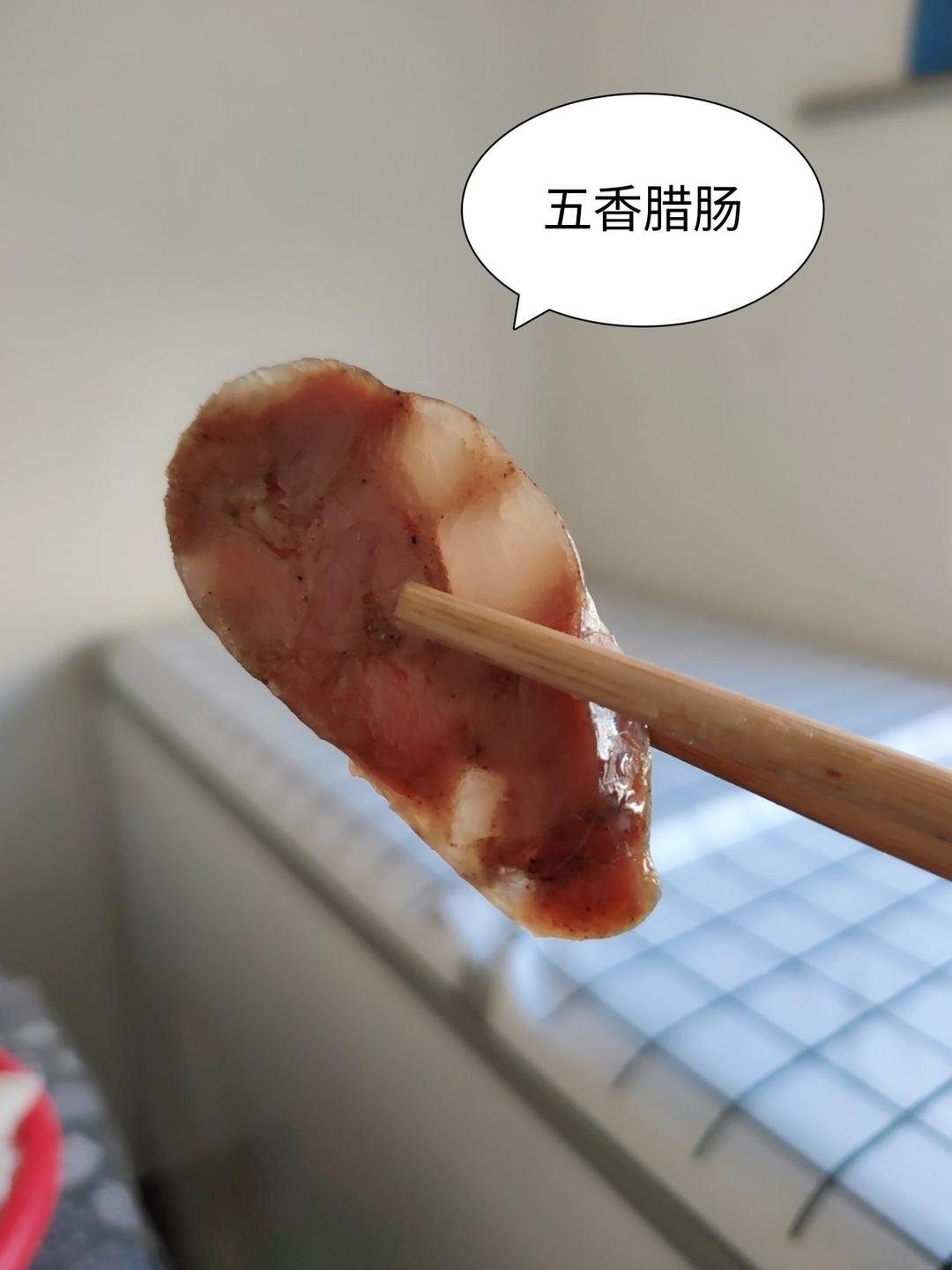 堂妈小厨——传统五香香肠