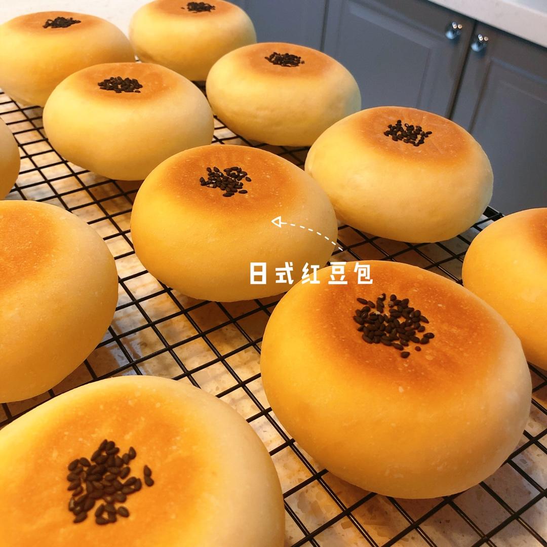 日式红豆包
