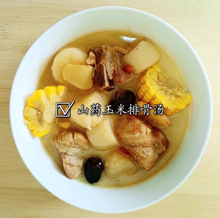 连吃三碗的玉米山药排骨汤