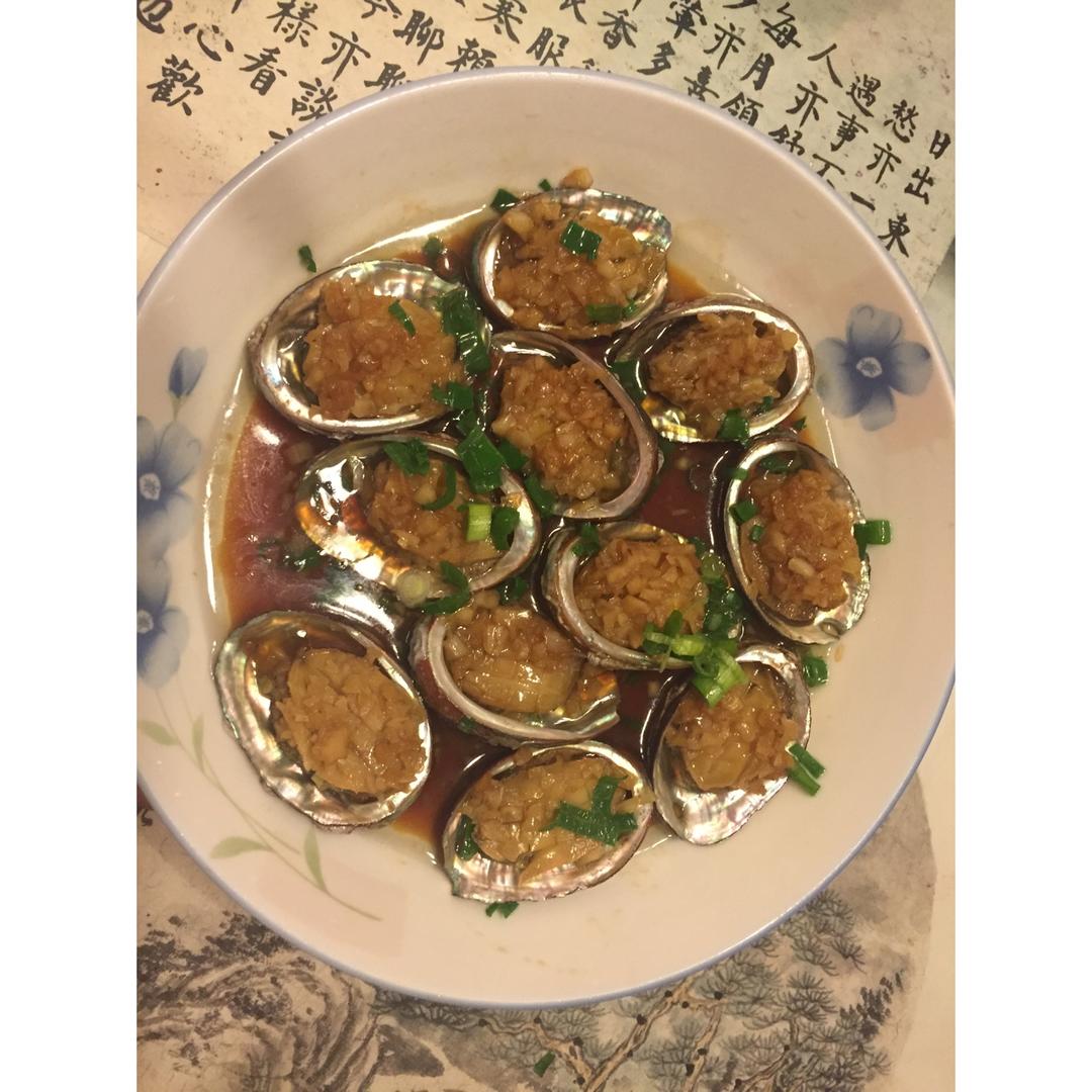 葱油鲍鱼（清蒸版）
