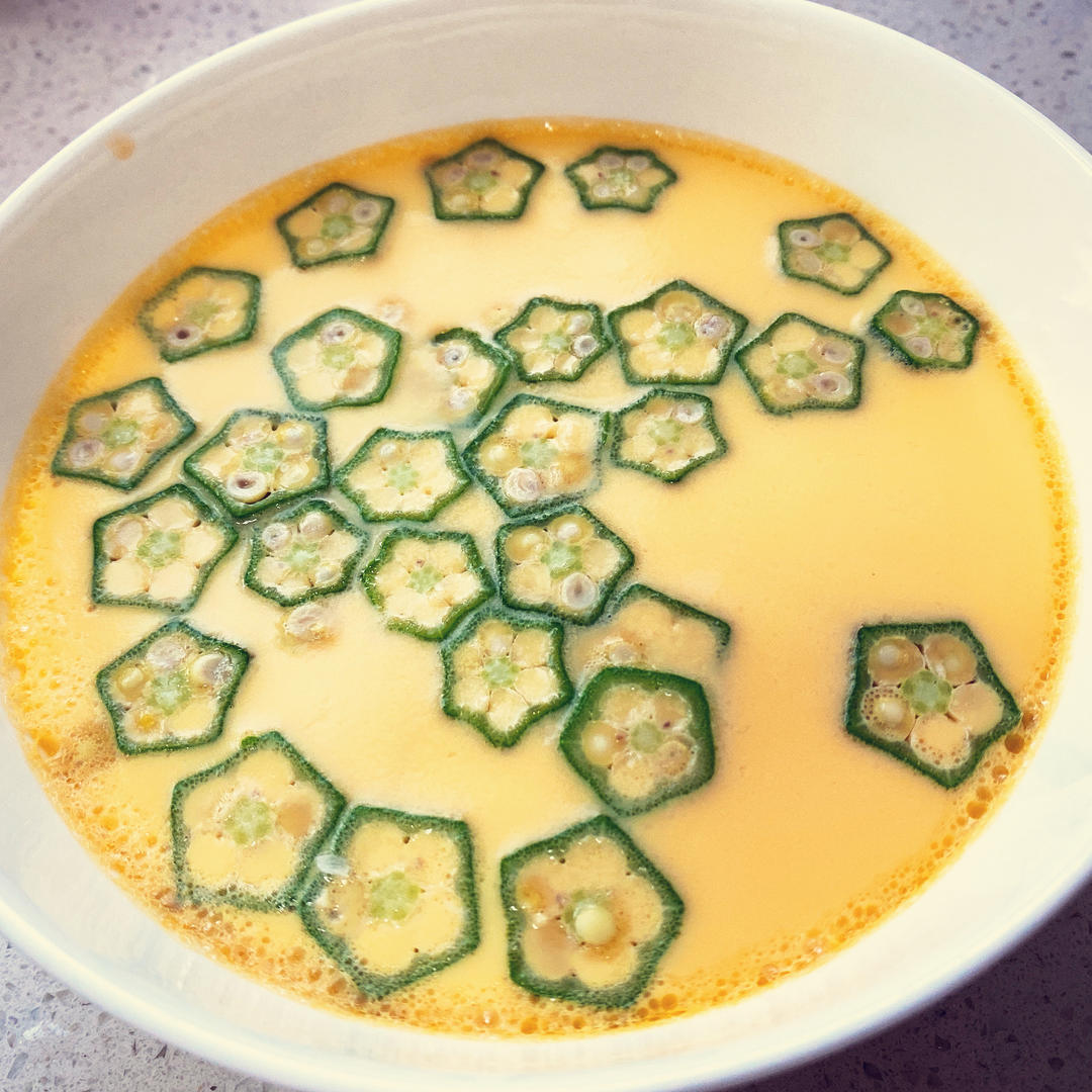 颜值控-做一朵开在碗里的花秋葵蒸水蛋