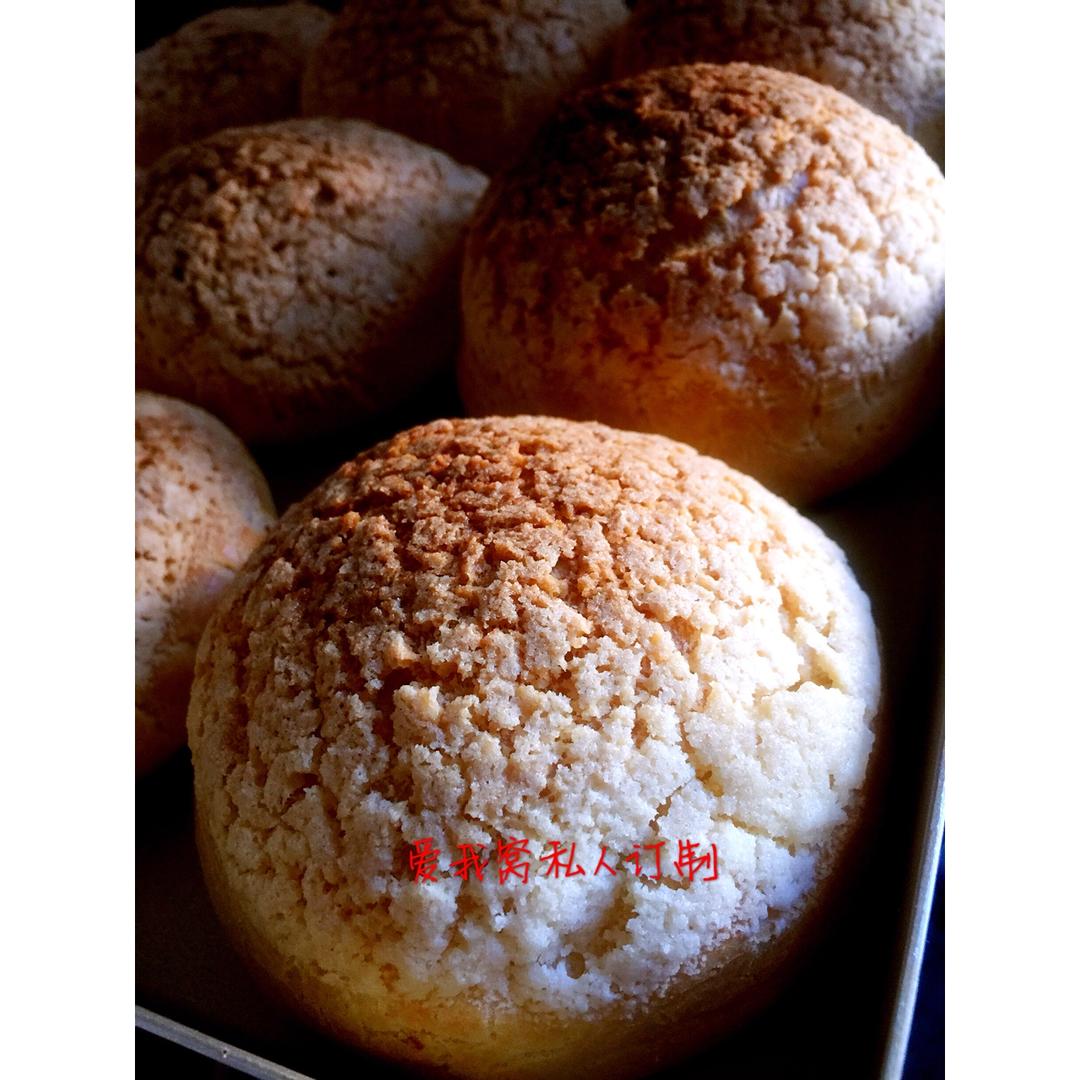 《Tinrry下午茶》教你做香草泡芙