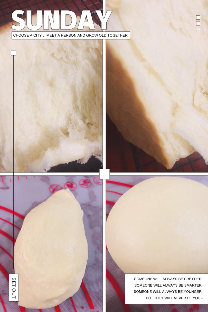 🌟只需一发的软妹子🌟奶香吐司🍞