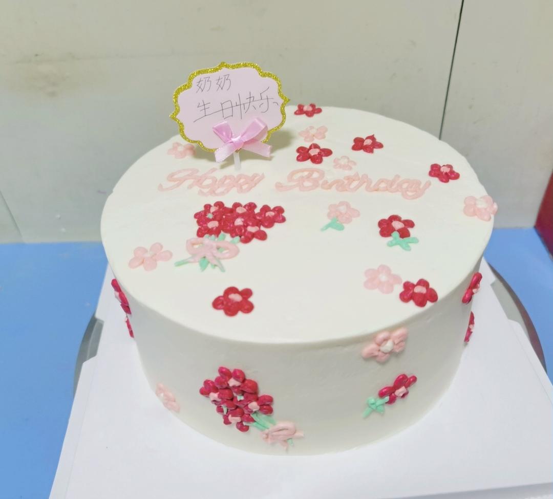 生日蛋糕