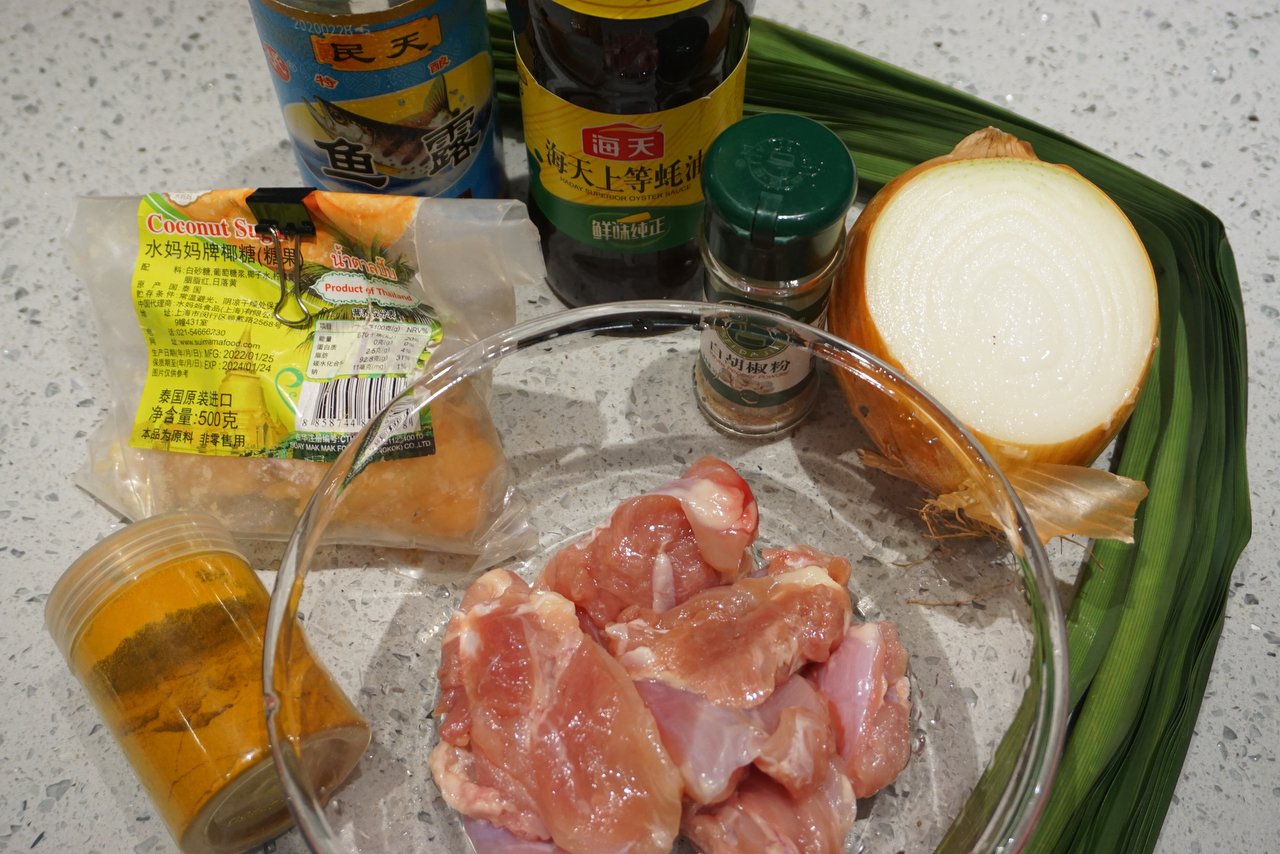 香酥泰式绿咖喱斑斓鸡块的做法 步骤1