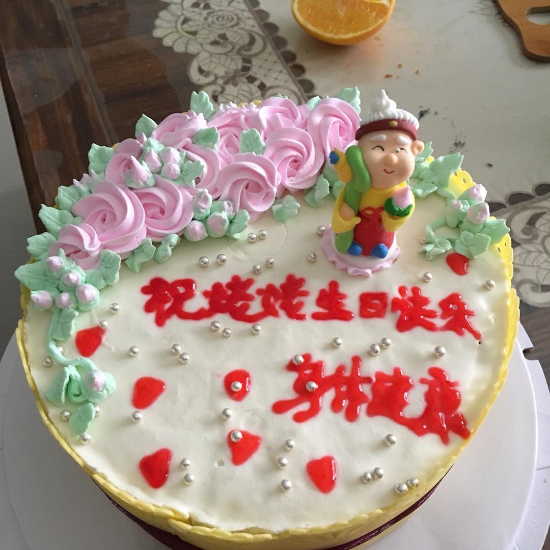蛋糕