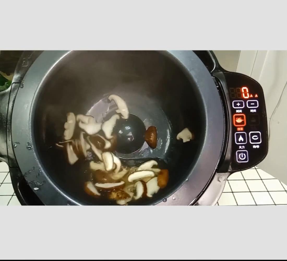 香菇油菜的做法 步骤2