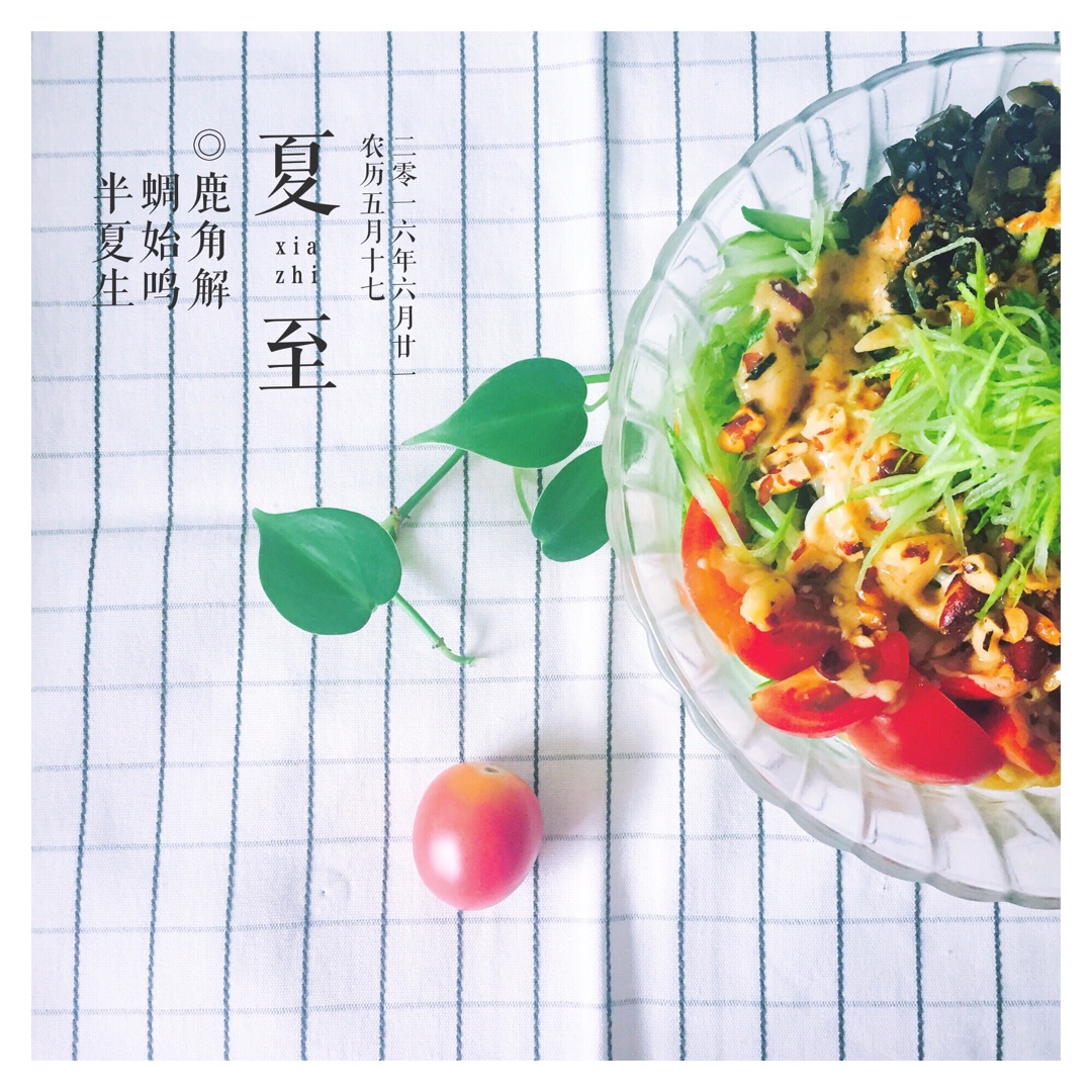 夏日快手凉拌面