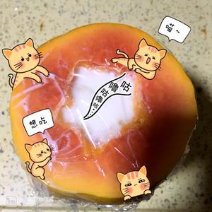 ❣木瓜椰奶冻❣的做法 步骤3