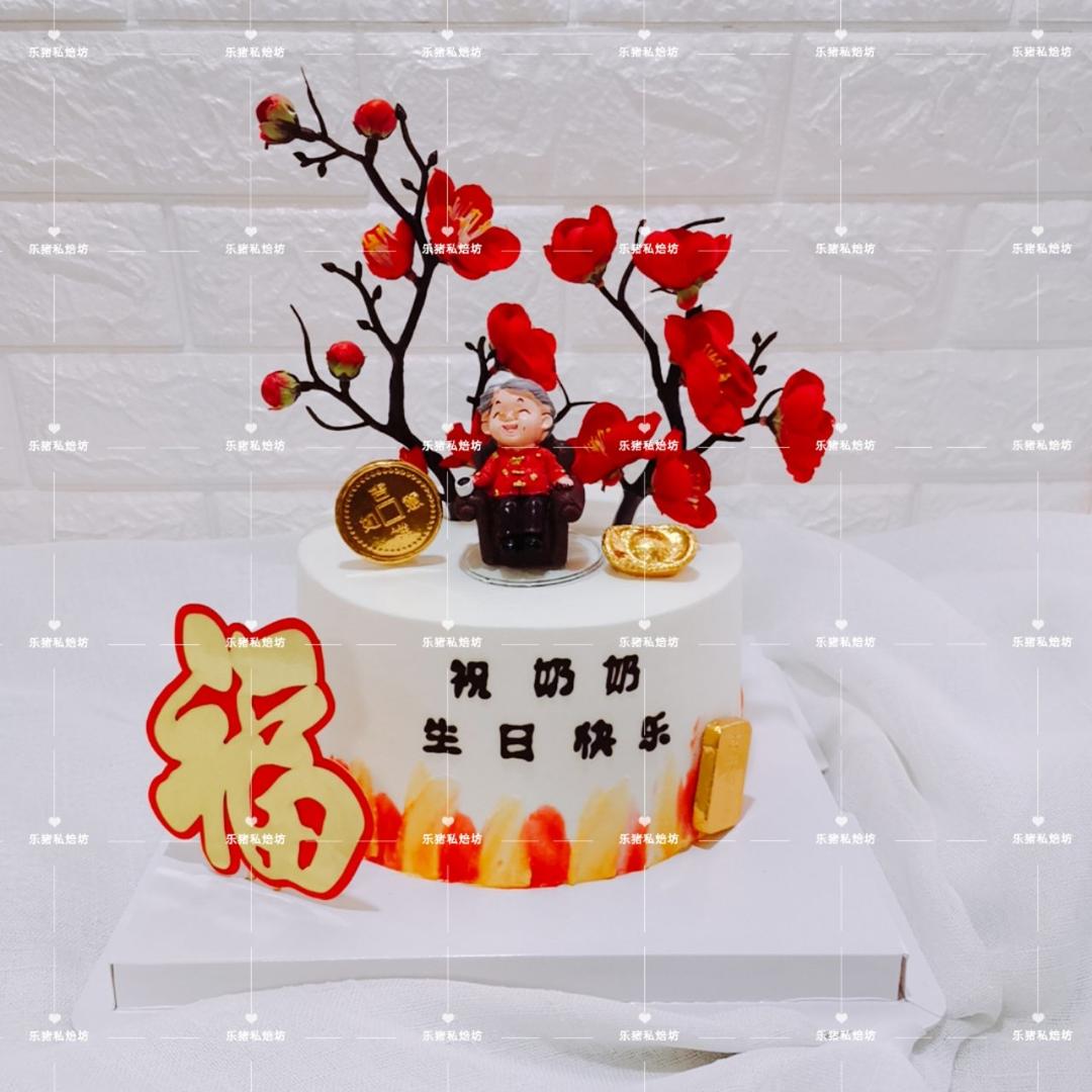 翻糖，巧克力面，芝士转印