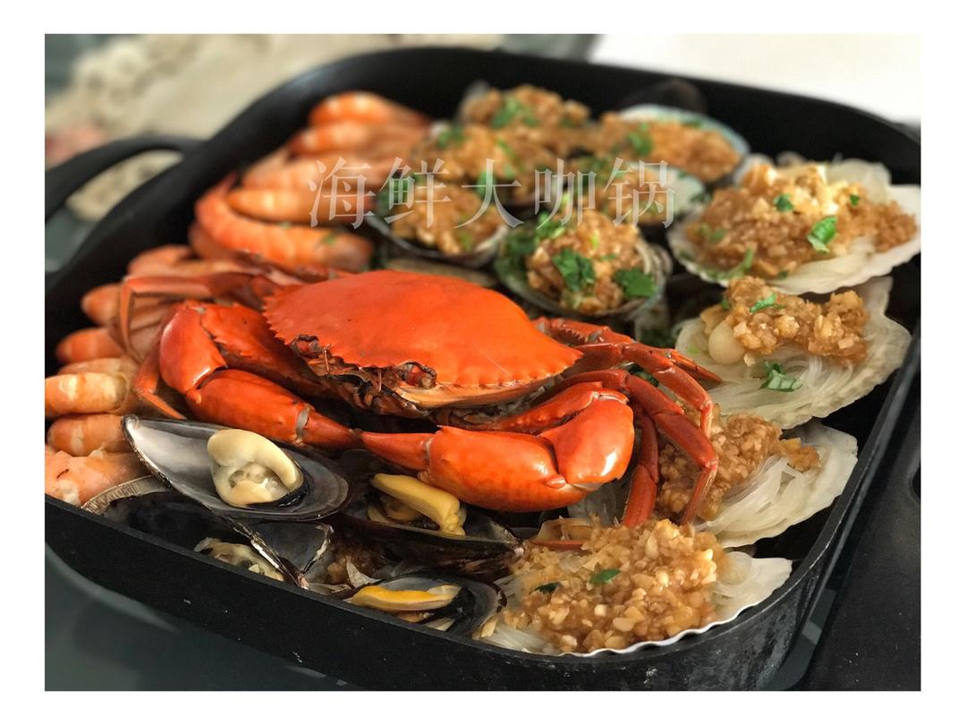 海鲜大咖