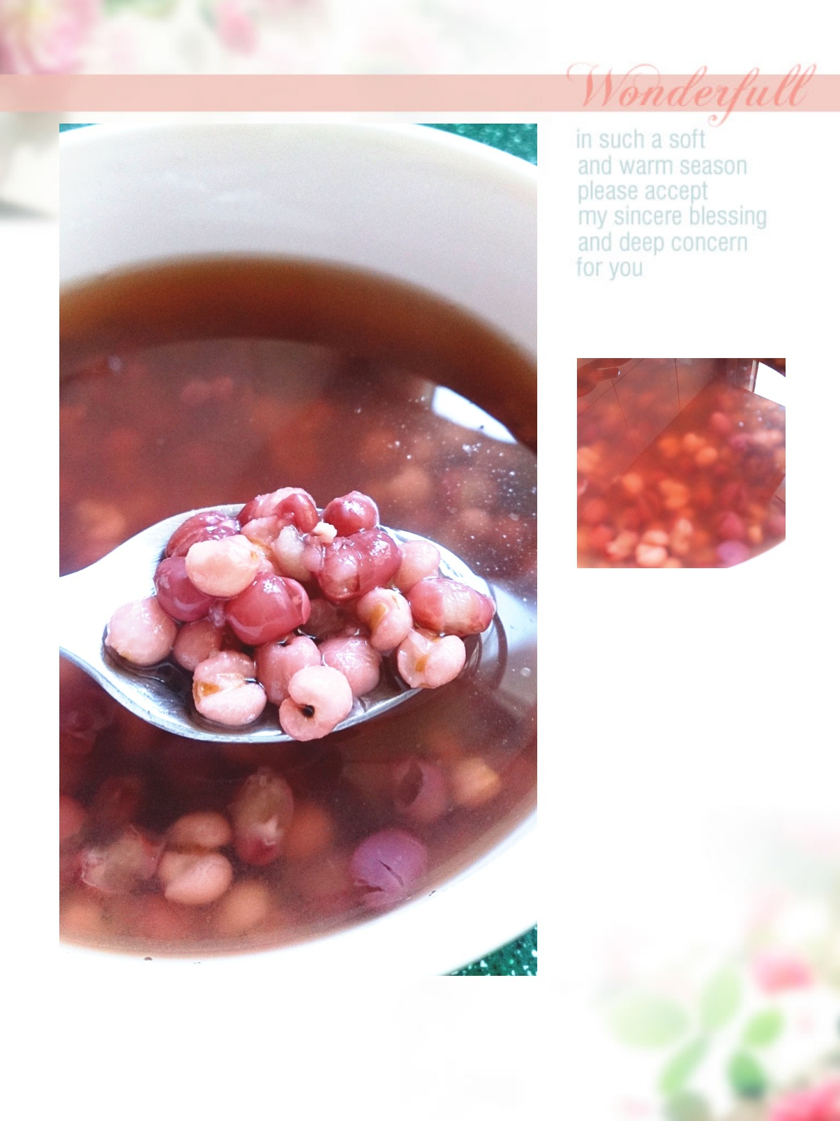 薏米红豆羹