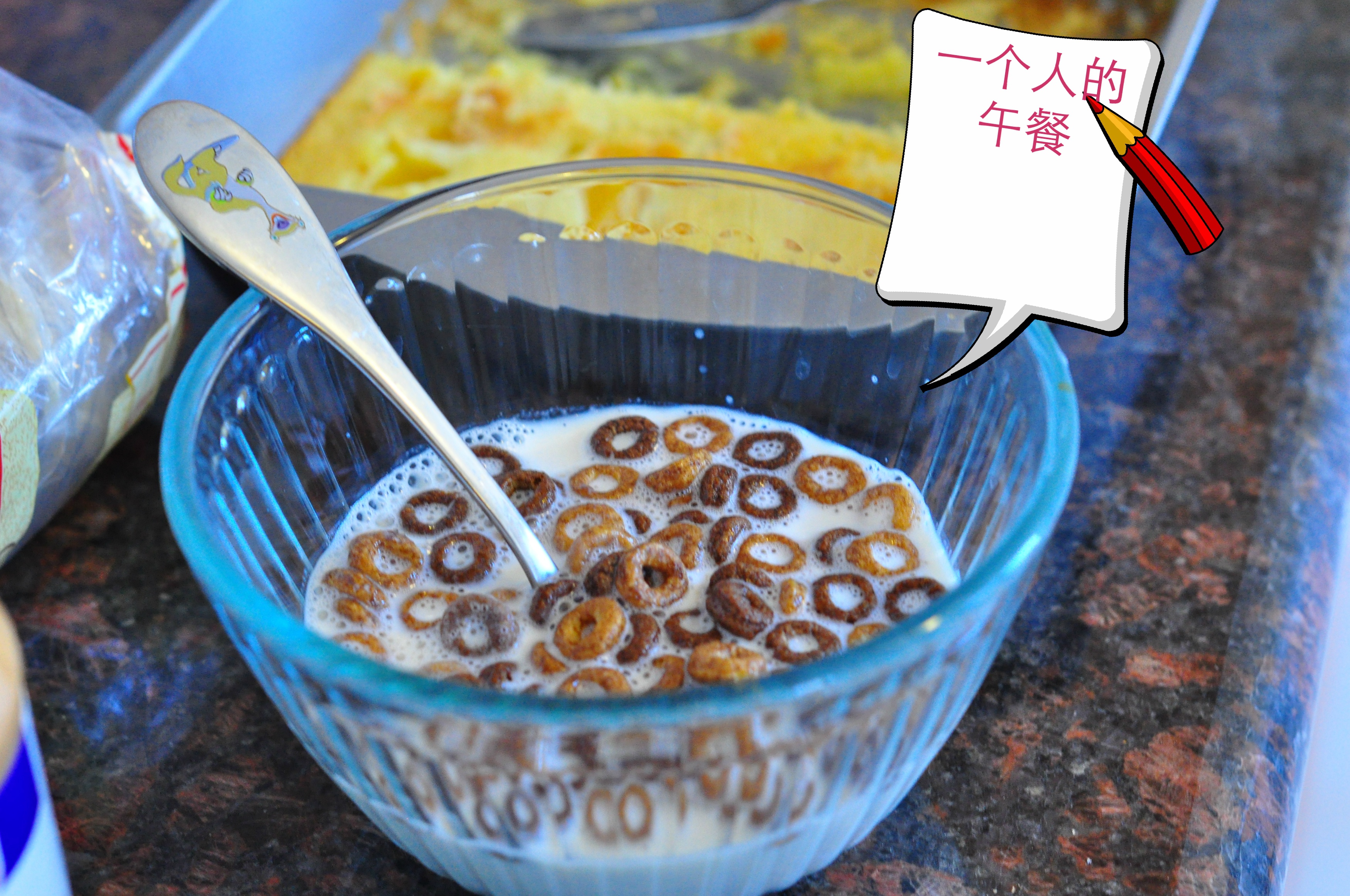 牛奶坚果葡萄干麦片