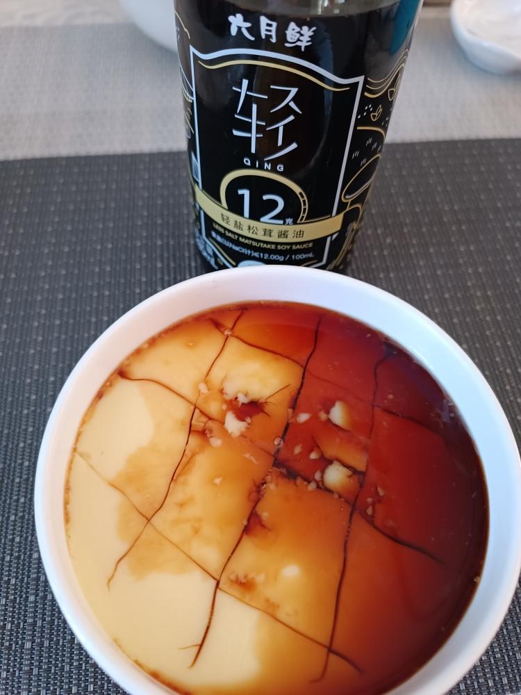 松茸酱油水蒸蛋的做法