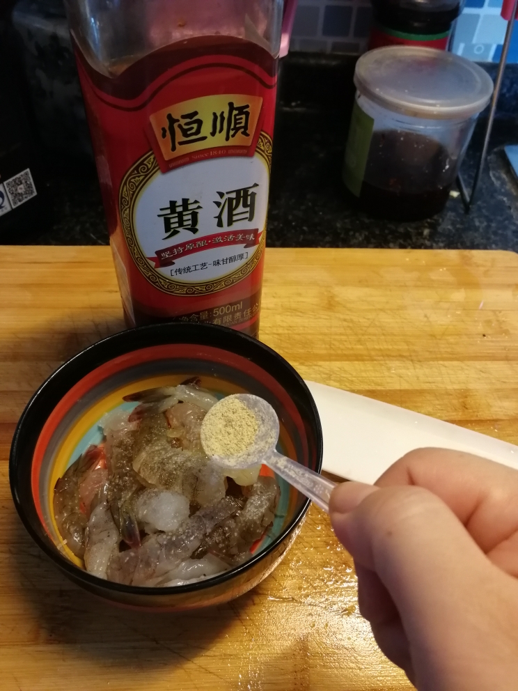 青瓜虾仁豆腐的做法 步骤2