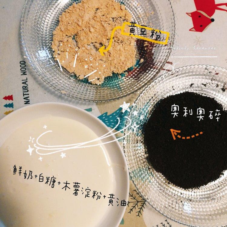 三分钟超简单鲜奶麻薯