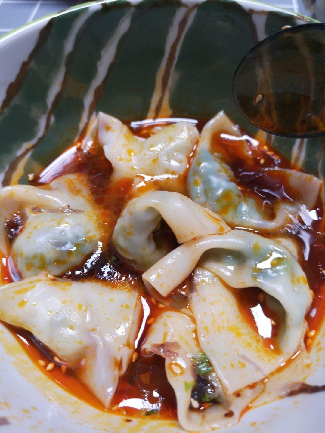 红油抄手