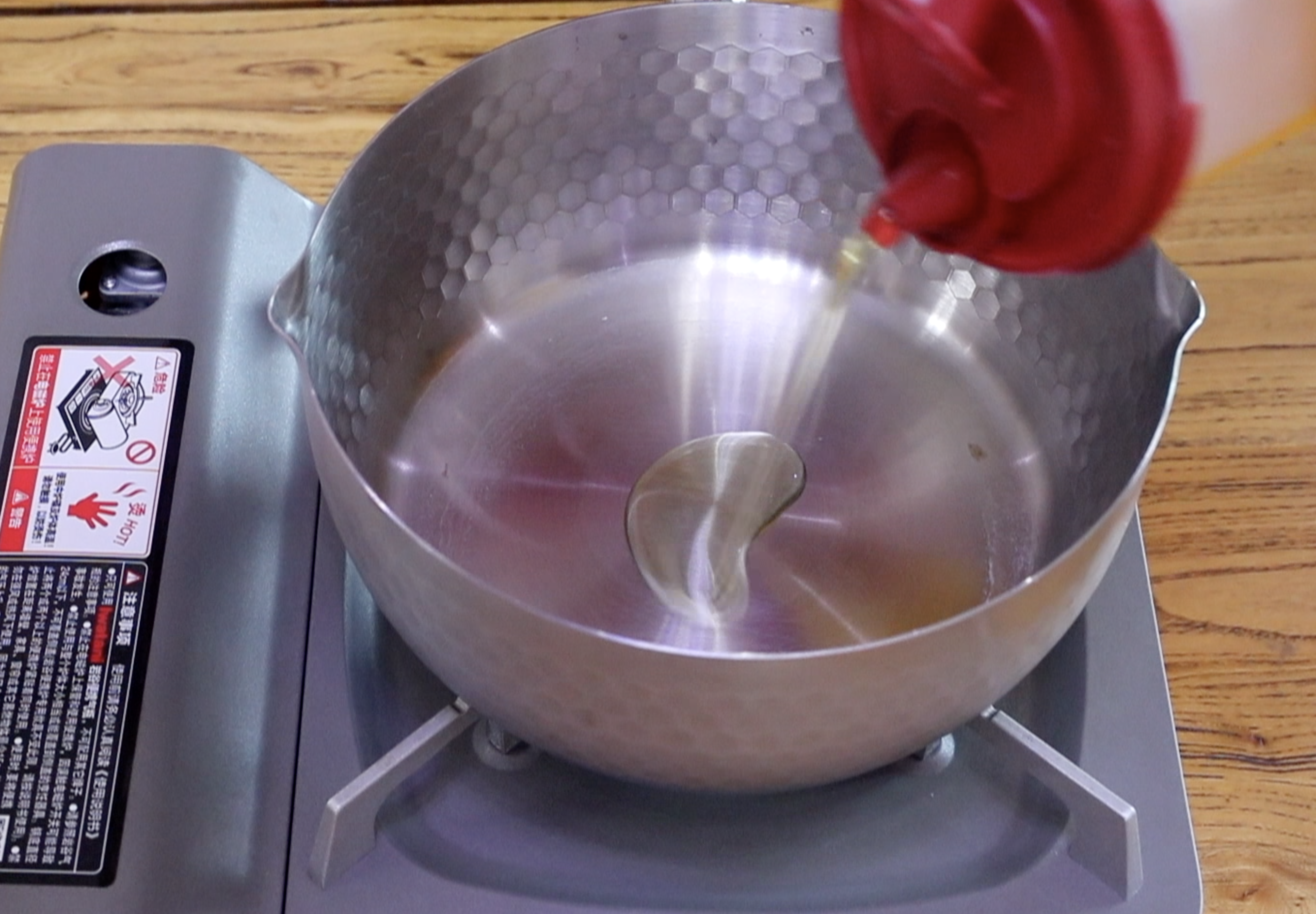 麻辣土豆粉的做法 步骤2