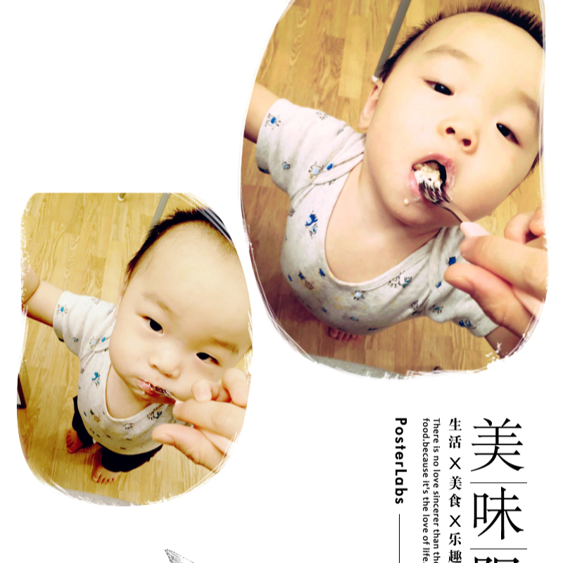 Ollie的辅食