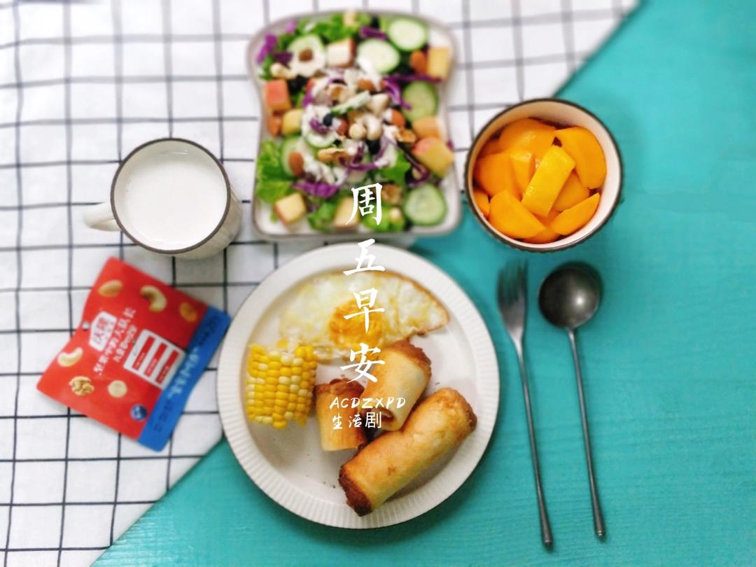 小屁逗晨食记🍔（六年级）