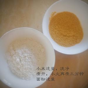 婴儿辅食粒粒面的做法 步骤1