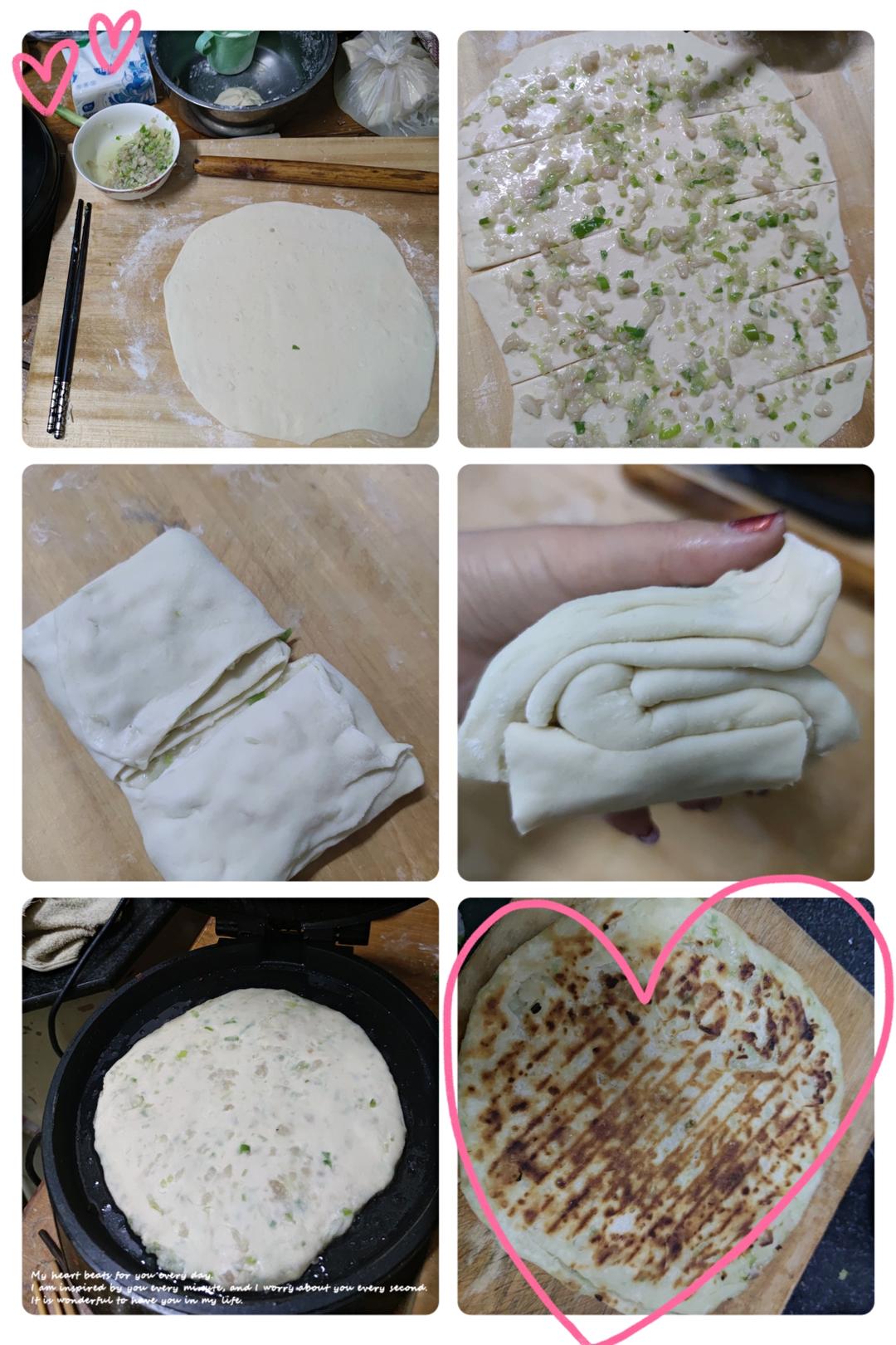 猪油大油饼