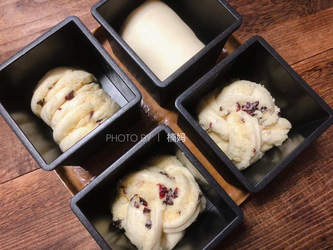 炼乳鲜奶提子吐司｜奶香加倍柔软加倍