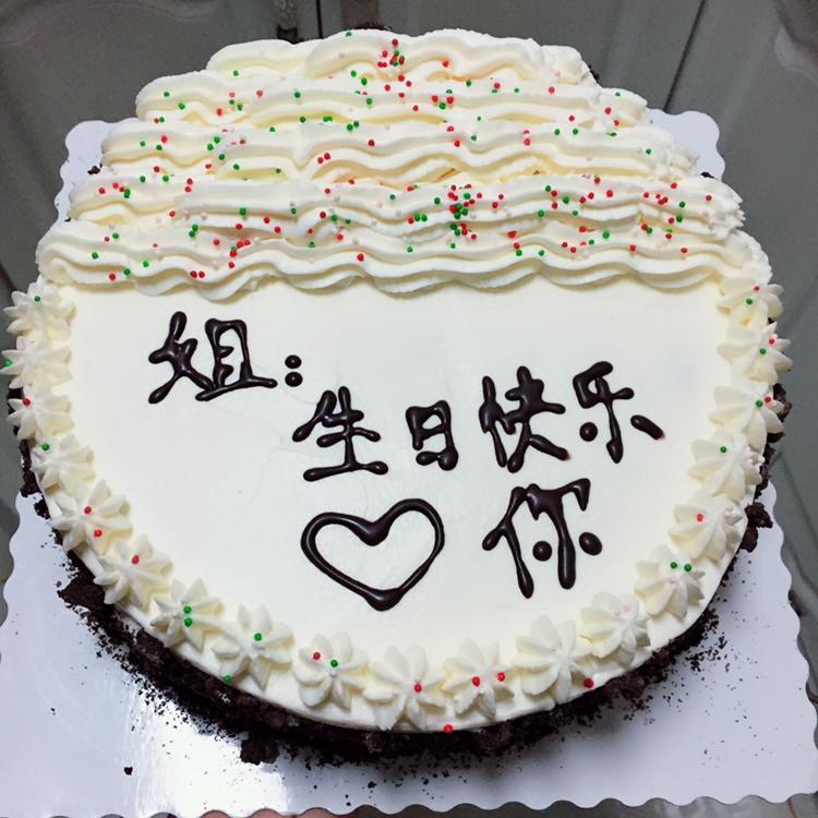 香葱肉松面包卷